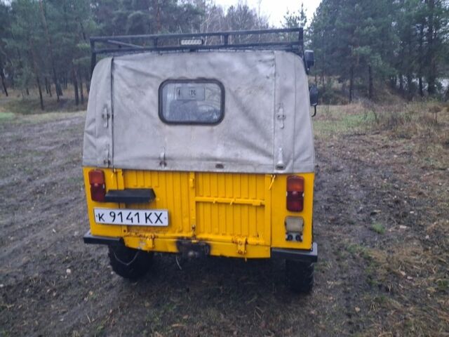 Желтый ЛуАЗ 969М, объемом двигателя 0 л и пробегом 111 тыс. км за 2200 $, фото 3 на Automoto.ua