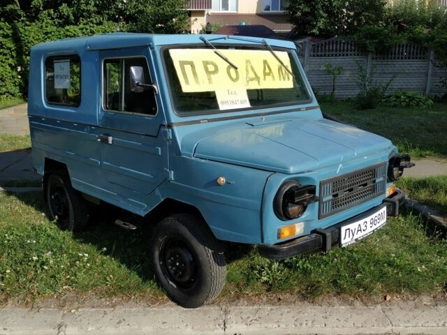 Синий ЛуАЗ 969М, объемом двигателя 1.2 л и пробегом 35 тыс. км за 4500 $, фото 1 на Automoto.ua