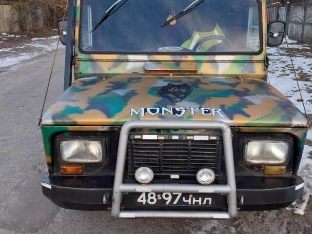 Бежевий ЛуАЗ 969 Волинь, об'ємом двигуна 0 л та пробігом 20 тис. км за 4000 $, фото 5 на Automoto.ua