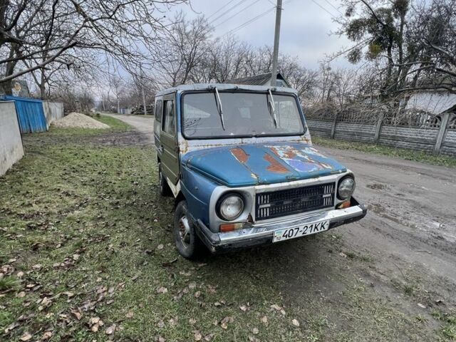 Бежевый ЛуАЗ 969 Волинь, объемом двигателя 0 л и пробегом 100 тыс. км за 550 $, фото 1 на Automoto.ua