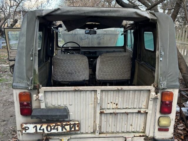 Бежевый ЛуАЗ 969 Волинь, объемом двигателя 1 л и пробегом 50 тыс. км за 949 $, фото 2 на Automoto.ua