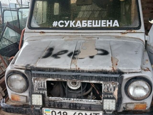 Бежевий ЛуАЗ 969 Волинь, об'ємом двигуна 1 л та пробігом 345 тис. км за 1191 $, фото 2 на Automoto.ua