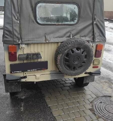 ЛуАЗ 969 Волинь, объемом двигателя 1.2 л и пробегом 65 тыс. км за 1690 $, фото 1 на Automoto.ua