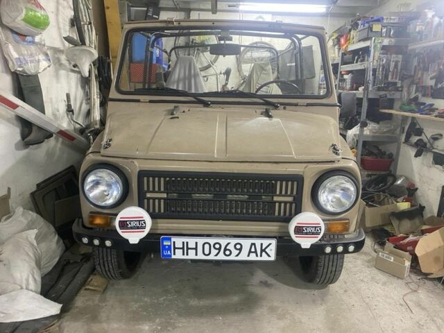 Жовтий ЛуАЗ 969 Волинь, об'ємом двигуна 1.2 л та пробігом 34 тис. км за 2500 $, фото 1 на Automoto.ua