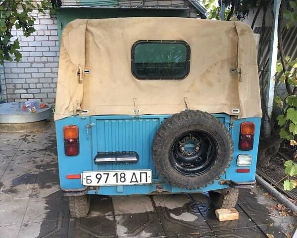 Синий ЛуАЗ 969 Волинь, объемом двигателя 0 л и пробегом 18 тыс. км за 2000 $, фото 3 на Automoto.ua