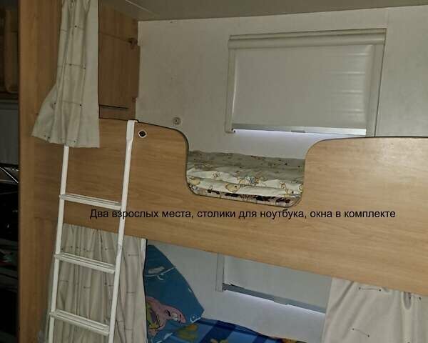 Білий Лунар 2000ЛКС, об'ємом двигуна 0 л та пробігом 1 тис. км за 12000 $, фото 3 на Automoto.ua