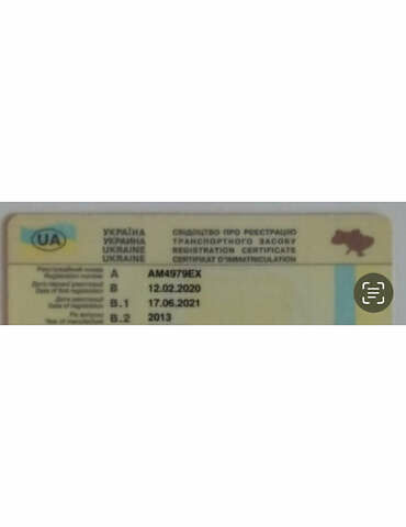 Белый МАН 12.220, объемом двигателя 4.6 л и пробегом 525 тыс. км за 25000 $, фото 4 на Automoto.ua
