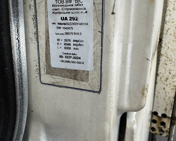 МАН 14 2005 в Виннице на Automoto.ua Белый МАН 14, объемом двигателя 6.87 л и пробегом 1 тыс. км за 14000 $, фото 24 на Automoto.ua