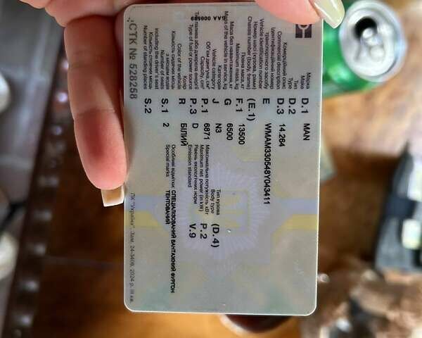 Белый МАН 14.264, объемом двигателя 6.87 л и пробегом 200 тыс. км за 9000 $, фото 11 на Automoto.ua