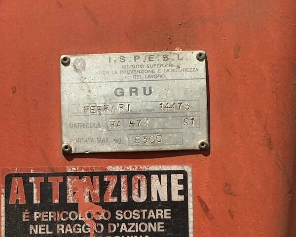 Белый МАН 14.264, объемом двигателя 6.87 л и пробегом 500 тыс. км за 45000 $, фото 27 на Automoto.ua