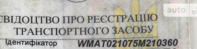 Белый МАН 18.343, объемом двигателя 10 л и пробегом 350 тыс. км за 2500 $, фото 15 на Automoto.ua