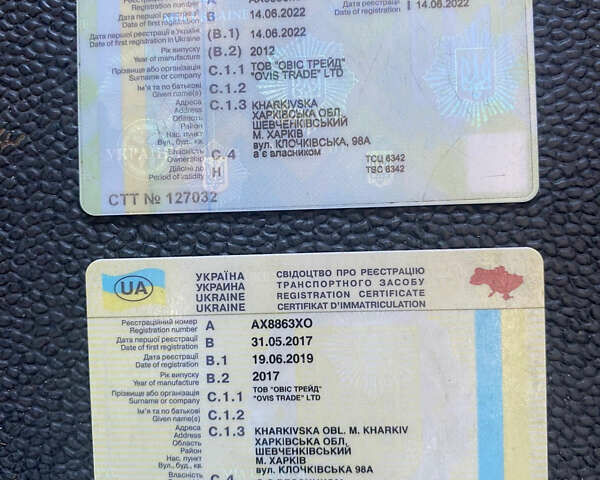МАН 18.440, об'ємом двигуна 0 л та пробігом 770 тис. км за 40000 $, фото 11 на Automoto.ua