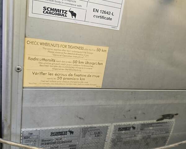 МАН 18.440, объемом двигателя 10.5 л и пробегом 600 тыс. км за 18500 $, фото 15 на Automoto.ua