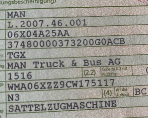 Синий МАН 18.440, объемом двигателя 10.52 л и пробегом 10 тыс. км за 21979 $, фото 25 на Automoto.ua