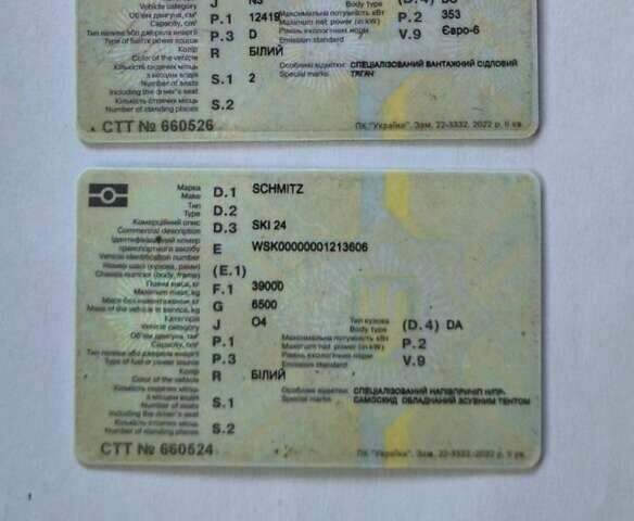 Белый МАН 18.480, объемом двигателя 12.4 л и пробегом 990 тыс. км за 16000 $, фото 17 на Automoto.ua