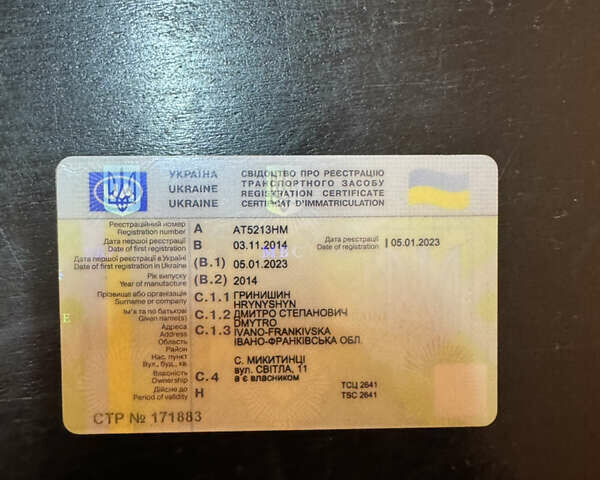 МАН 18.480, об'ємом двигуна 0 л та пробігом 8 тис. км за 15500 $, фото 9 на Automoto.ua