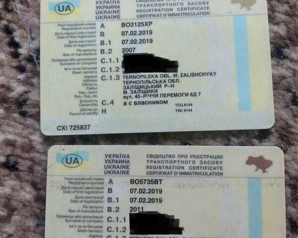 Синий МАН 18.480, объемом двигателя 12.5 л и пробегом 995 тыс. км за 34000 $, фото 19 на Automoto.ua