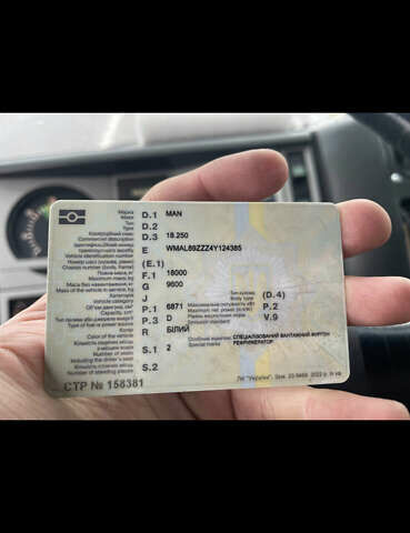 Білий МАН 18.250, об'ємом двигуна 6.9 л та пробігом 730 тис. км за 14800 $, фото 7 на Automoto.ua