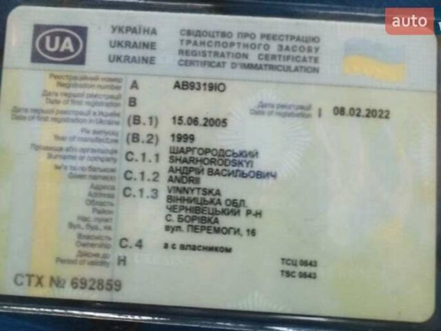 Зеленый МАН 19.463, объемом двигателя 12.82 л и пробегом 1 тыс. км за 9050 $, фото 17 на Automoto.ua