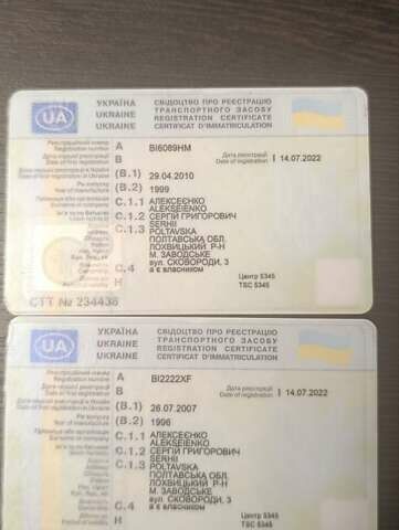Зелений МАН 19.463, об'ємом двигуна 12.8 л та пробігом 264 тис. км за 9500 $, фото 13 на Automoto.ua