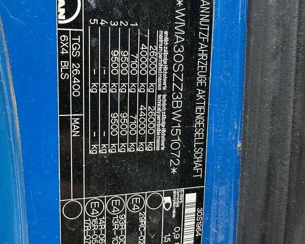 МАН 26.400, об'ємом двигуна 0 л та пробігом 855 тис. км за 11492 $, фото 4 на Automoto.ua