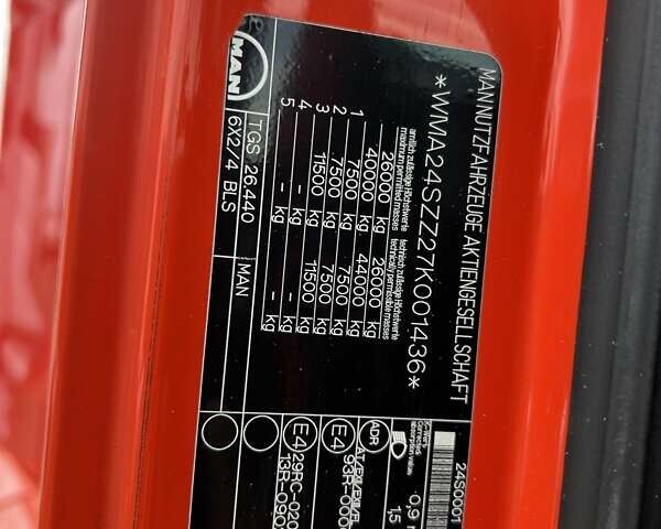 МАН 26.440, объемом двигателя 0 л и пробегом 349 тыс. км за 28634 $, фото 17 на Automoto.ua