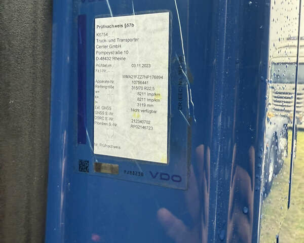 МАН 26.530, объемом двигателя 0 л и пробегом 650 тыс. км за 73942 $, фото 7 на Automoto.ua