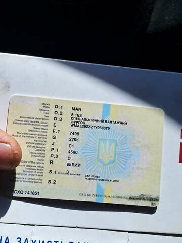 Белый МАН 8.163, объемом двигателя 4.58 л и пробегом 800 тыс. км за 5500 $, фото 3 на Automoto.ua