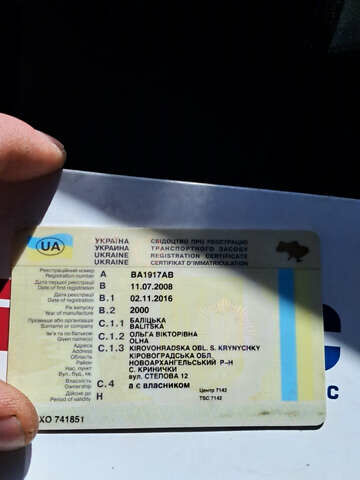 Белый МАН 8.163, объемом двигателя 4.58 л и пробегом 800 тыс. км за 5500 $, фото 4 на Automoto.ua