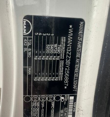 Белый МАН 8.180, объемом двигателя 4.58 л и пробегом 83 тыс. км за 24300 $, фото 11 на Automoto.ua