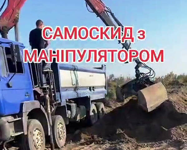 Синий МАН Ф 2000, объемом двигателя 12.8 л и пробегом 600 тыс. км за 33883 $, фото 2 на Automoto.ua