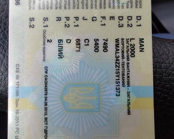 Белый МАН Л 2000, объемом двигателя 6.87 л и пробегом 700 тыс. км за 14000 $, фото 16 на Automoto.ua