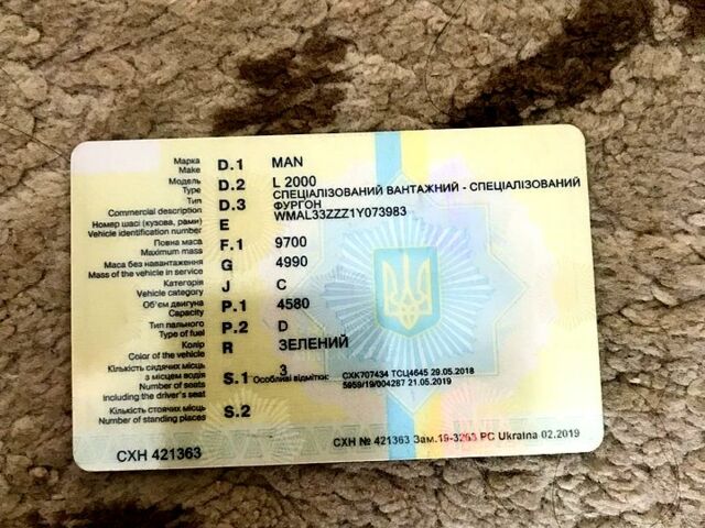 Зелений МАН L, об'ємом двигуна 4.6 л та пробігом 700 тис. км за 14000 $, фото 3 на Automoto.ua