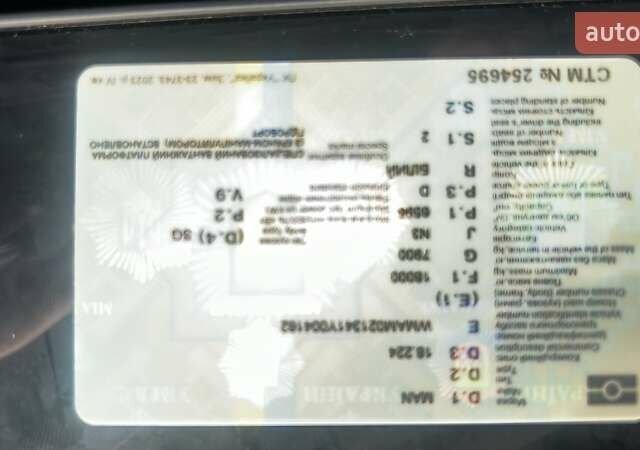 Белый МАН ЛЕ 18.220, объемом двигателя 0 л и пробегом 111 тыс. км за 22000 $, фото 5 на Automoto.ua