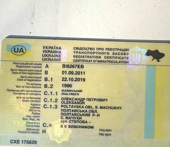 Білий МАН M, об'ємом двигуна 12 л та пробігом 1000 тис. км за 8500 $, фото 7 на Automoto.ua