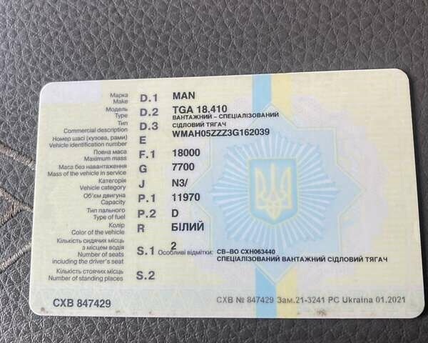 Білий МАН TGA, об'ємом двигуна 12 л та пробігом 120 тис. км за 10200 $, фото 3 на Automoto.ua