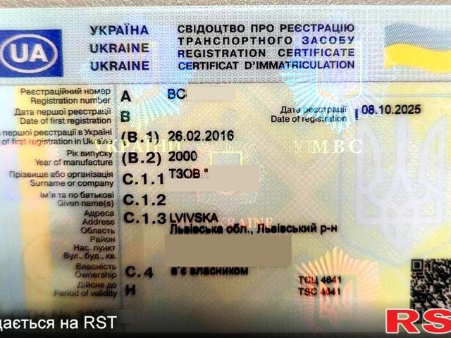 Красный МАН ТГА, объемом двигателя 12 л и пробегом 500 тыс. км за 25500 $, фото 4 на Automoto.ua