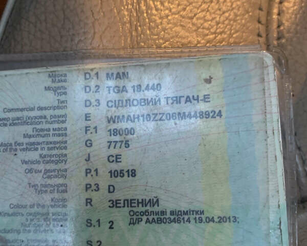 МАН ТГА, объемом двигателя 10.5 л и пробегом 1 тыс. км за 6700 $, фото 2 на Automoto.ua