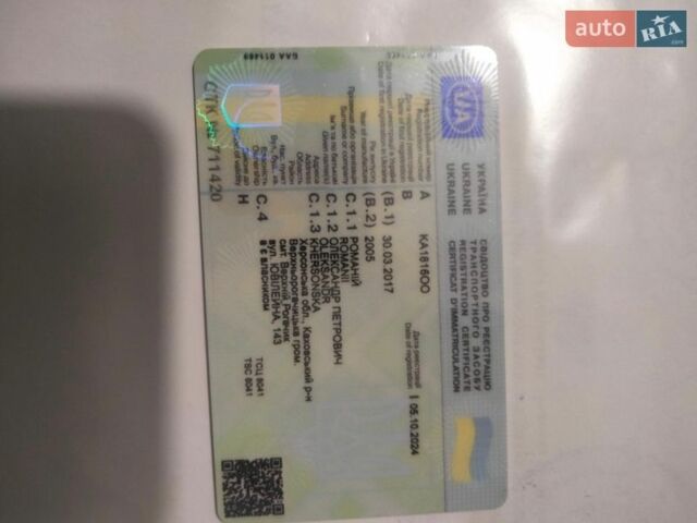 Синій МАН TGA, об'ємом двигуна 10.52 л та пробігом 8 тис. км за 23500 $, фото 8 на Automoto.ua