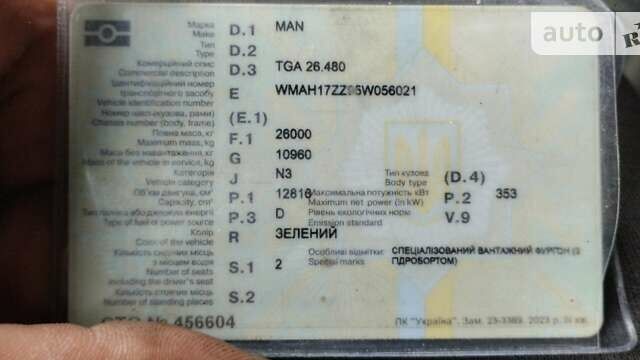 Зеленый МАН ТГА, объемом двигателя 12.82 л и пробегом 370 тыс. км за 17000 $, фото 8 на Automoto.ua