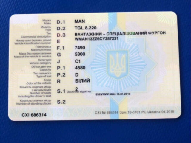 Білий МАН TGL, об'ємом двигуна 4.6 л та пробігом 350 тис. км за 19999 $, фото 6 на Automoto.ua