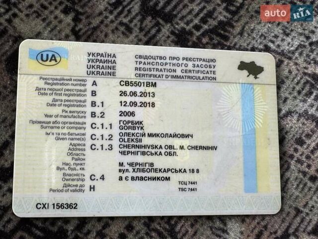 Білий МАН TGL, об'ємом двигуна 4.58 л та пробігом 1000 тис. км за 13500 $, фото 10 на Automoto.ua