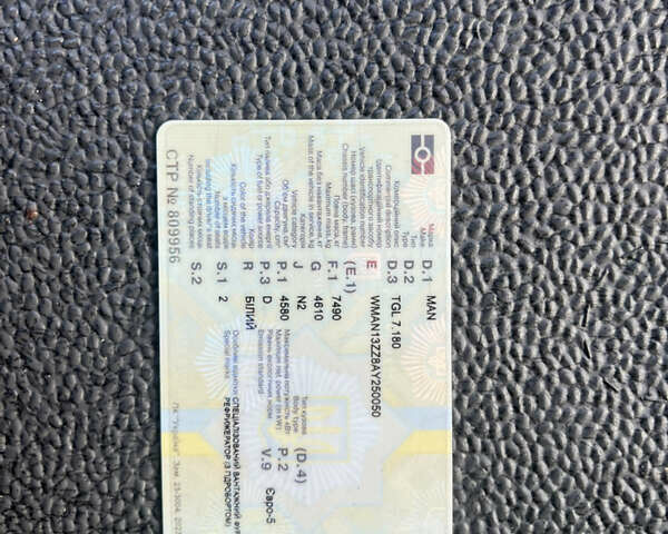 Белый МАН ТГЛ, объемом двигателя 4.58 л и пробегом 613 тыс. км за 25800 $, фото 15 на Automoto.ua