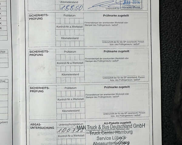 МАН ТГЛ 2012 в Луцке на Automoto.ua Белый МАН ТГЛ, объемом двигателя 4.6 л и пробегом 234 тыс. км за 32700 $, фото 50 на Automoto.ua