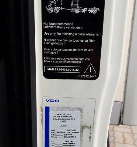 Белый МАН ТГЛ, объемом двигателя 4.58 л и пробегом 900 тыс. км за 31700 $, фото 10 на Automoto.ua