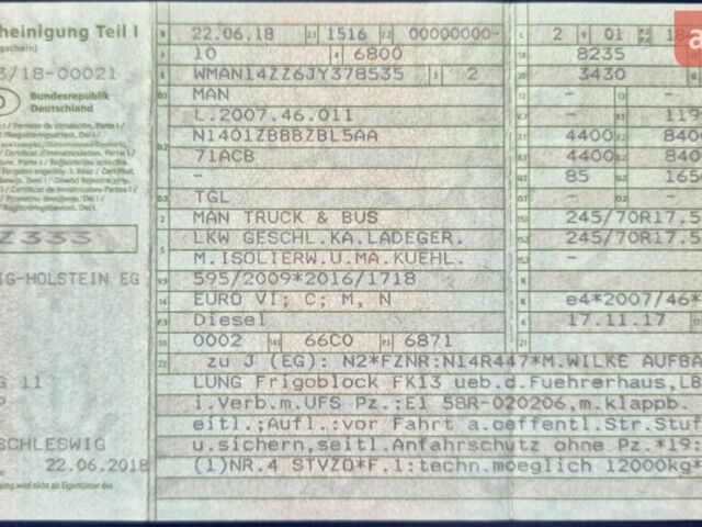 Белый МАН ТГЛ, объемом двигателя 6.8 л и пробегом 265 тыс. км за 45800 $, фото 47 на Automoto.ua