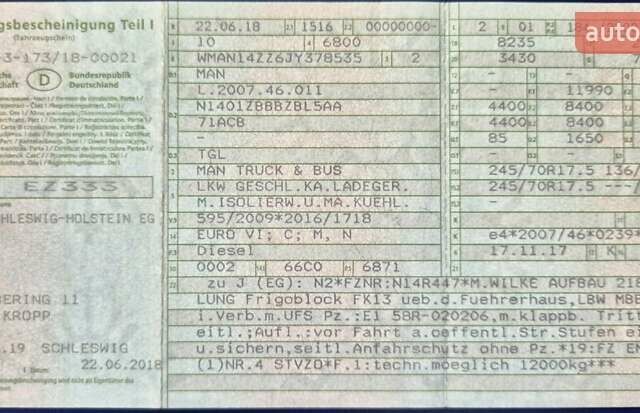 Белый МАН ТГЛ, объемом двигателя 6.8 л и пробегом 265 тыс. км за 45800 $, фото 47 на Automoto.ua