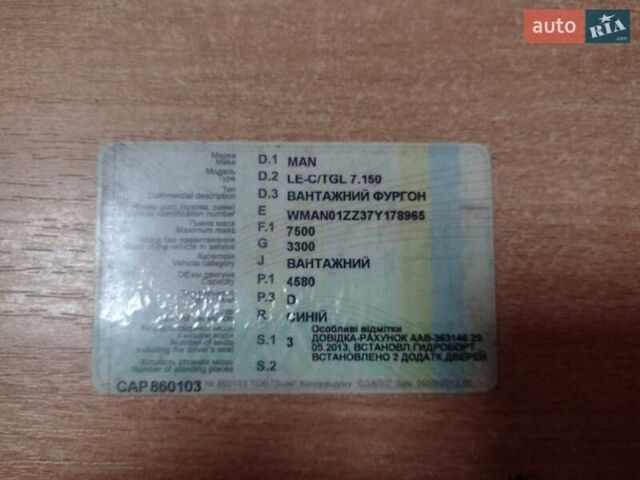 МАН TGL, об'ємом двигуна 4.58 л та пробігом 800 тис. км за 8000 $, фото 12 на Automoto.ua