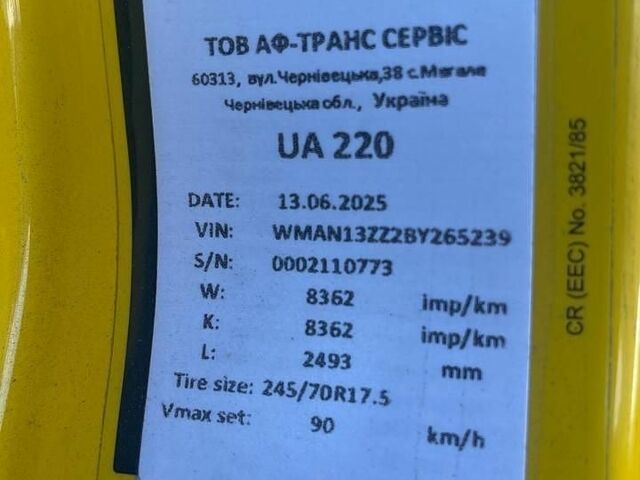 Жовтий МАН TGL, об'ємом двигуна 4.58 л та пробігом 578 тис. км за 26000 $, фото 1 на Automoto.ua