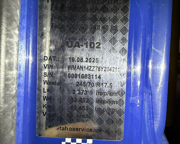 Синій МАН TGL, об'ємом двигуна 6.87 л та пробігом 700 тис. км за 18000 $, фото 8 на Automoto.ua